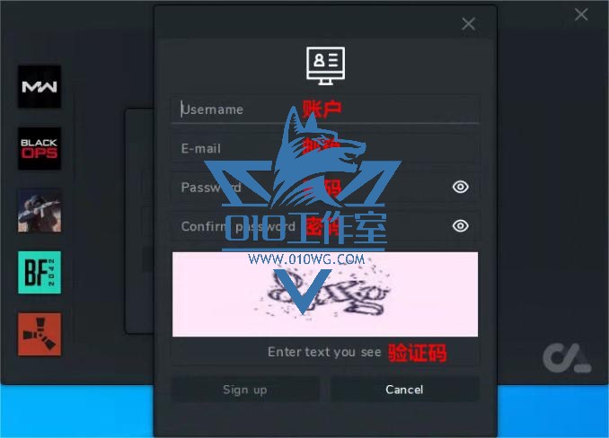 使命召唤COD：借助辅助科技，畅享无敌战斗之旅